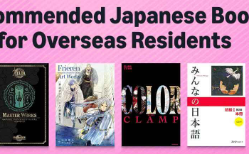 🇸🇪 Amazon Sverige – Allt om Produkter, Funktioner och Tips för Hemmet