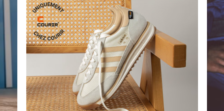 Analyse de l’univers de la sneaker chez Courir